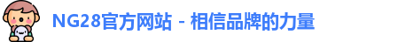 NG28